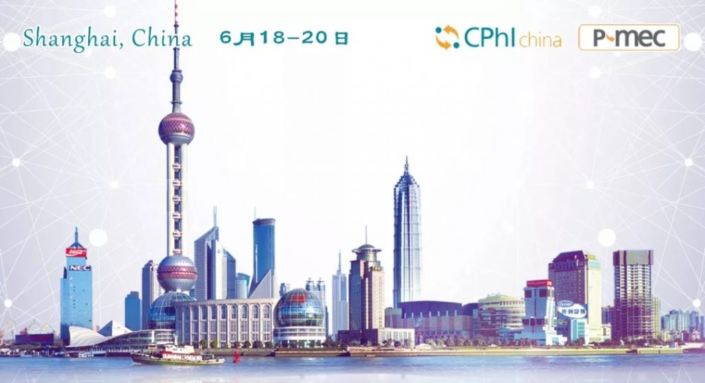 cphi China 2019